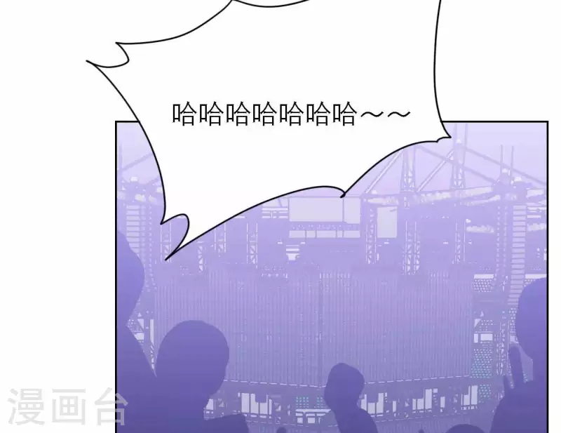 向上而生 - 第79話 屬於我們的新人獎(1/4) - 5