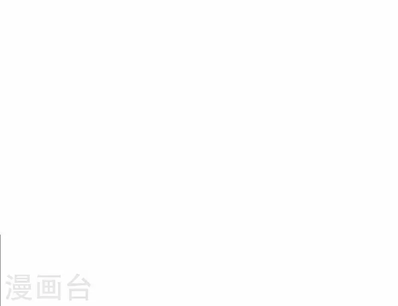 向上而生 - 第79話 屬於我們的新人獎(1/4) - 6