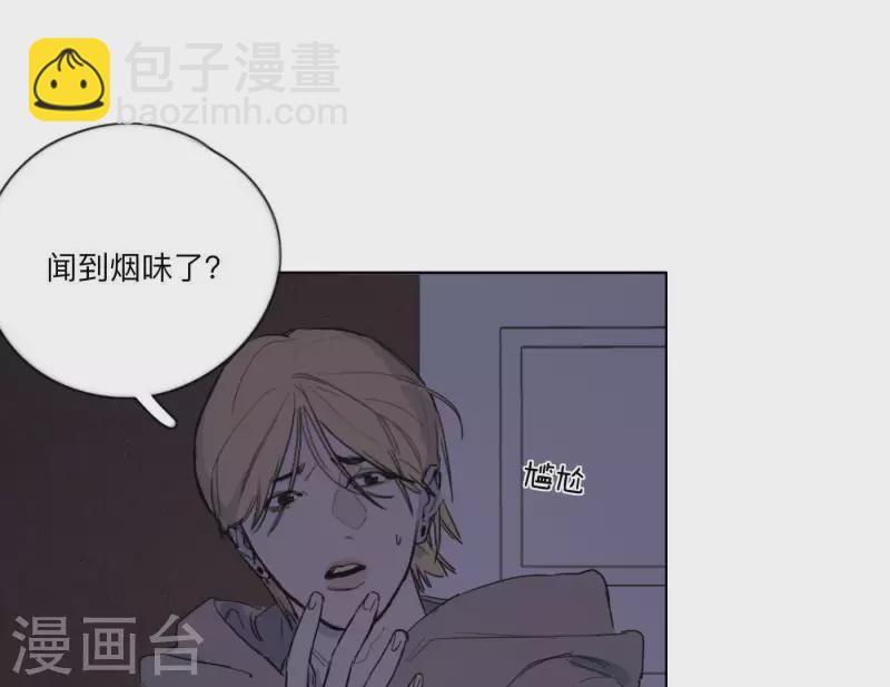 第9话 妹妹退学了！(1/2)-第9话