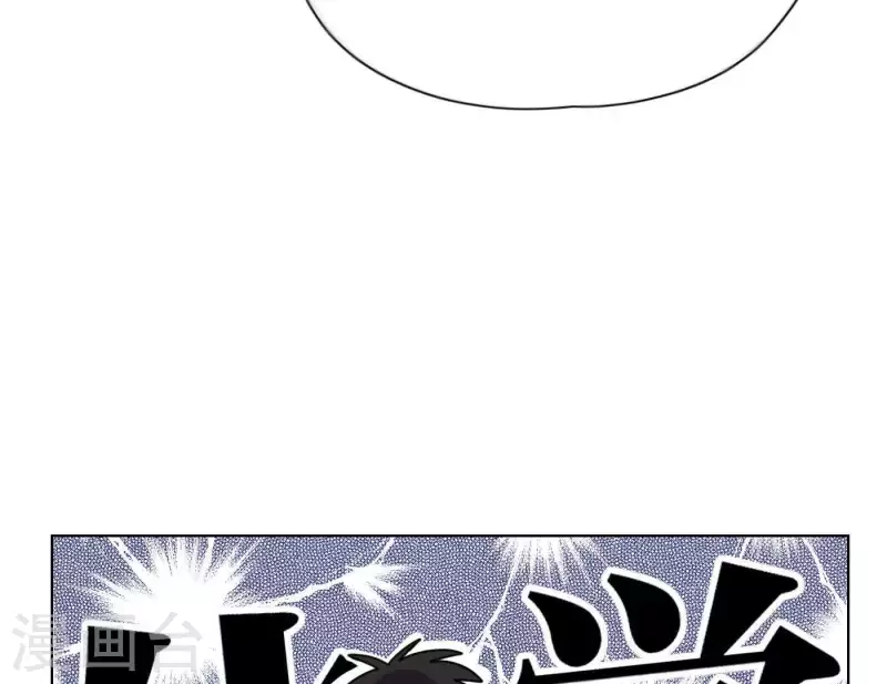 第9话 妹妹退学了！(1/2)-第9话