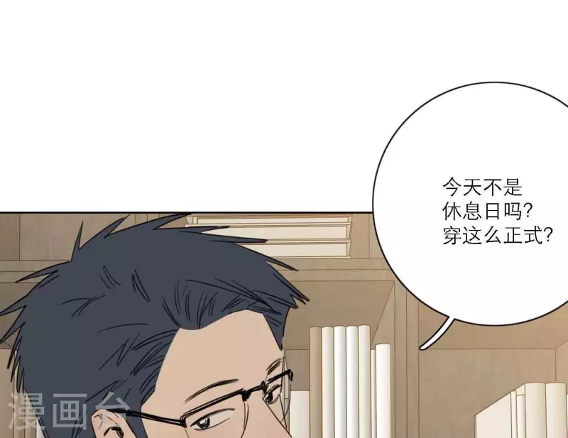 第81话 我的努力被验证(1/3)-第87话