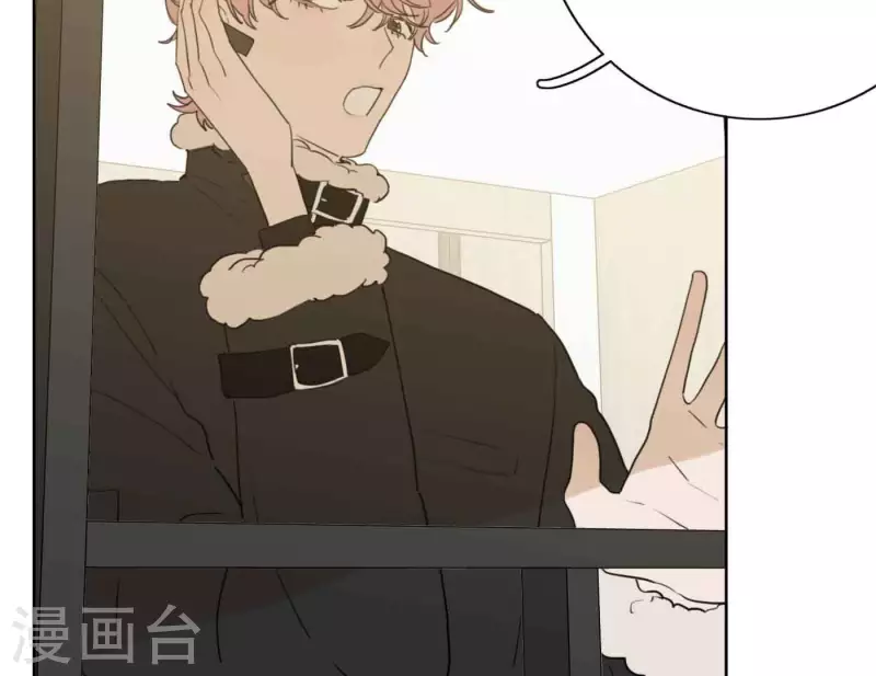 第81话 我的努力被验证(1/3)-第87话