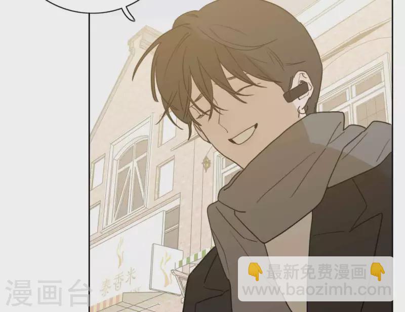 第81话 我的努力被验证(1/3)-第87话