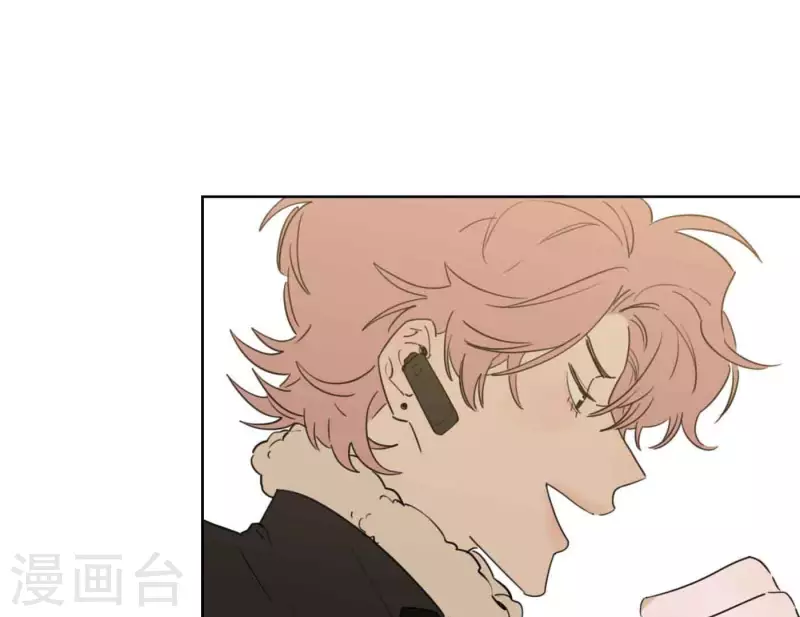 第81话 我的努力被验证(1/3)-第87话