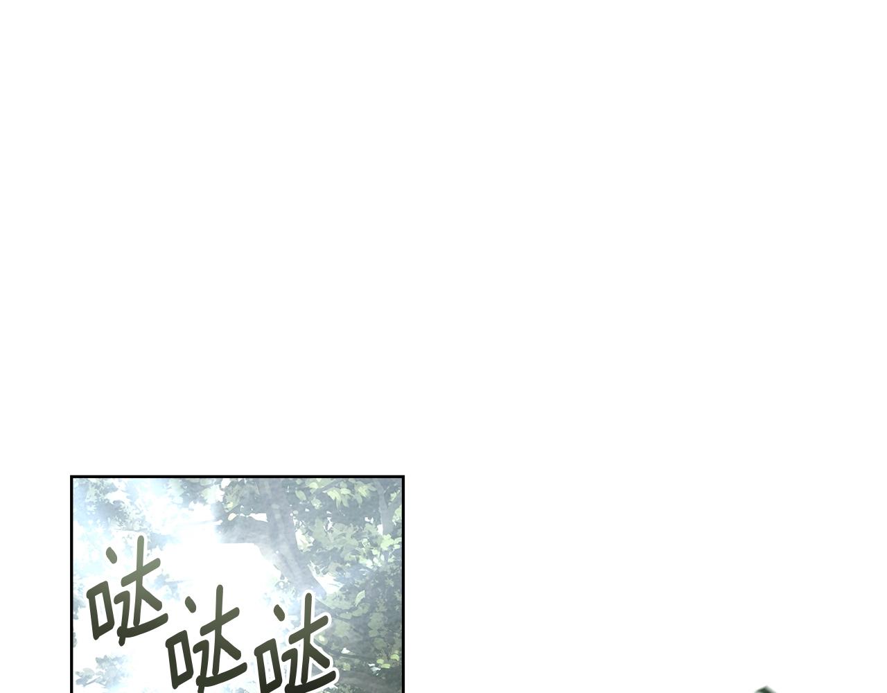 第4季&middot;第96话 按摩缓解疲惫(1/4)-第109话