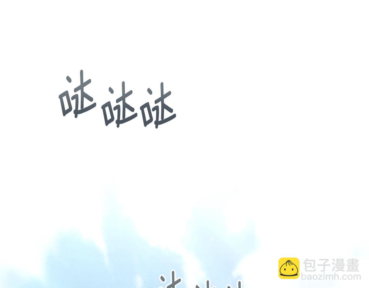 第4季&middot;第96话 按摩缓解疲惫(1/4)-第109话