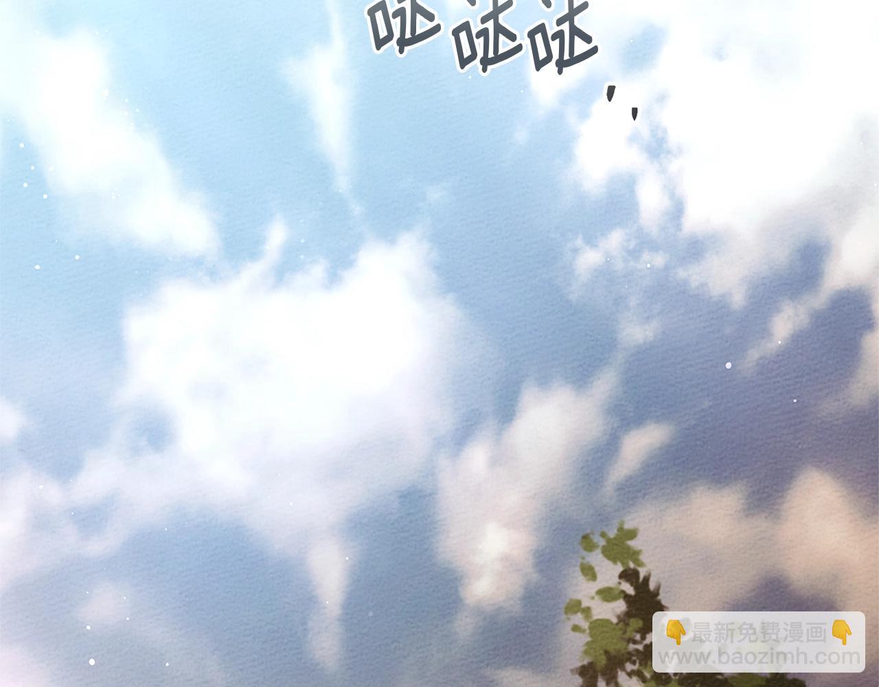 第4季&middot;第96话 按摩缓解疲惫(1/4)-第109话