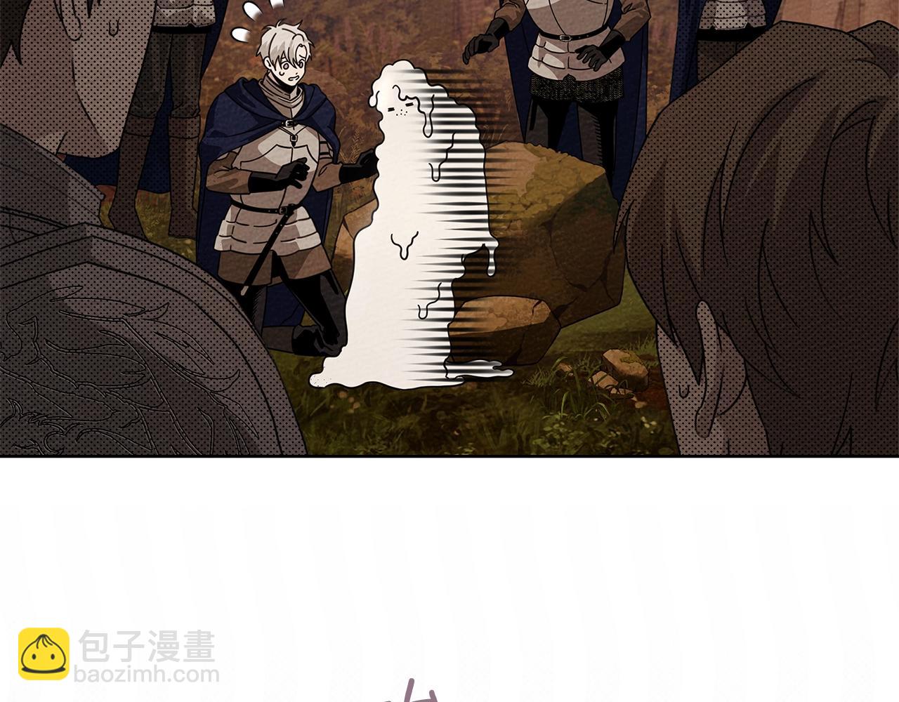 第4季&middot;第96话 按摩缓解疲惫(1/4)-第109话