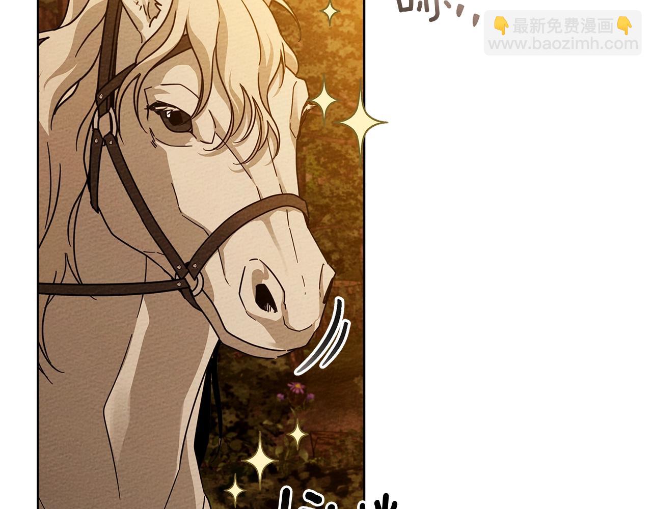 第4季&middot;第96话 按摩缓解疲惫(1/4)-第109话