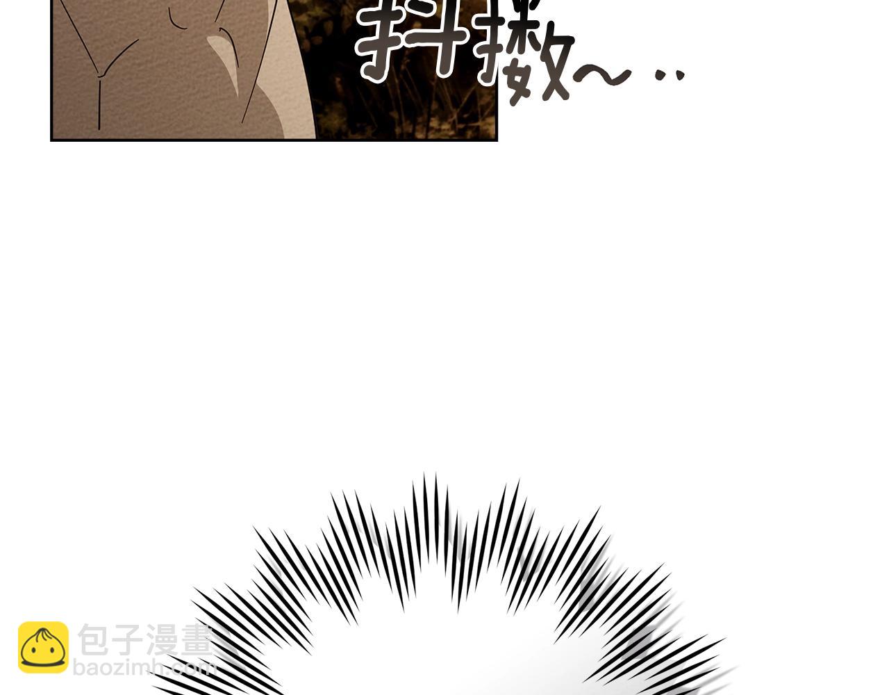 第4季&middot;第96话 按摩缓解疲惫(1/4)-第109话