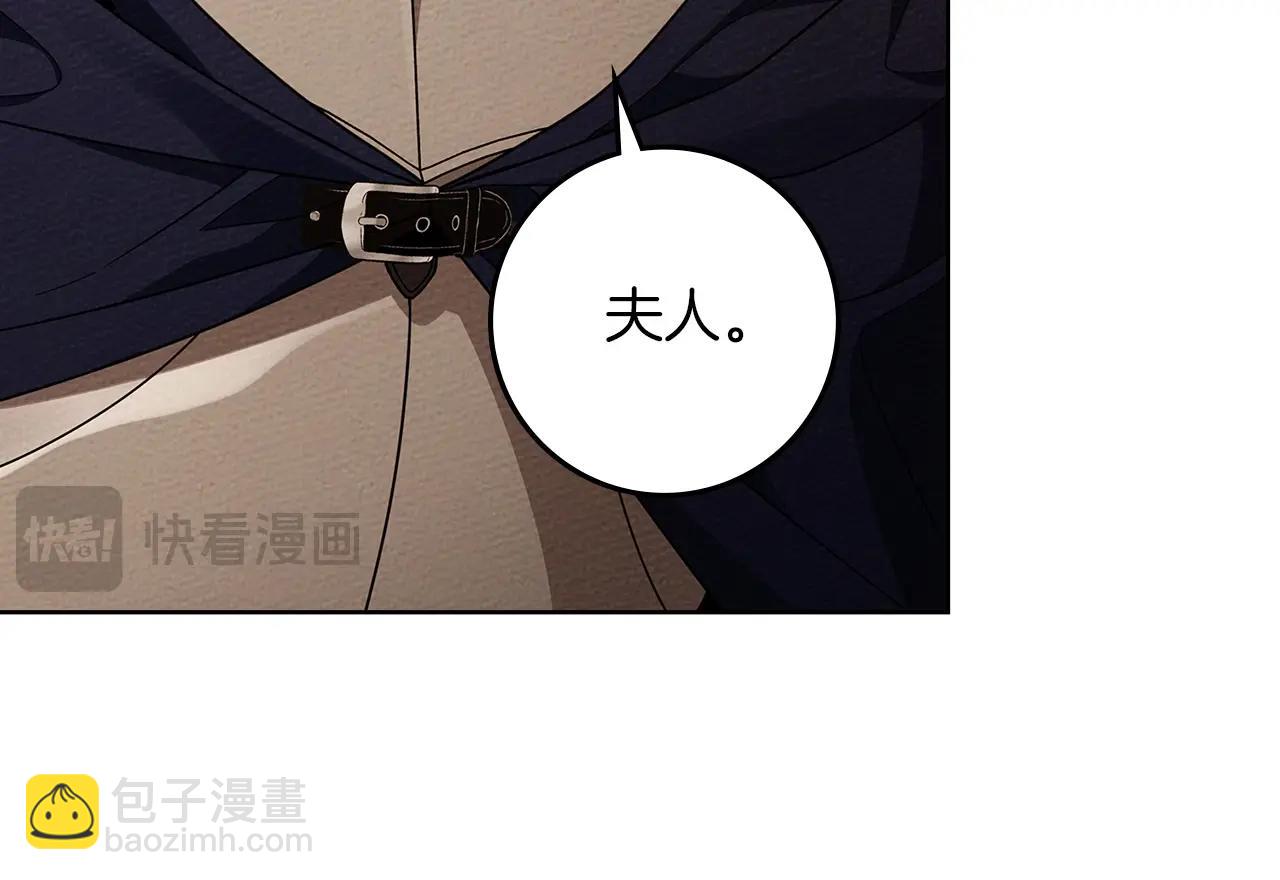 第4季&middot;第96话 按摩缓解疲惫(1/4)-第109话