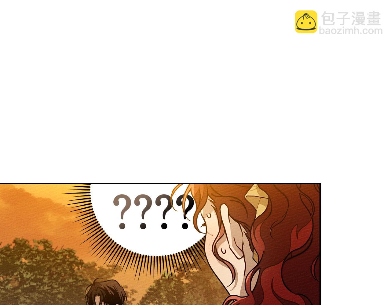 第4季&middot;第96话 按摩缓解疲惫(1/4)-第109话