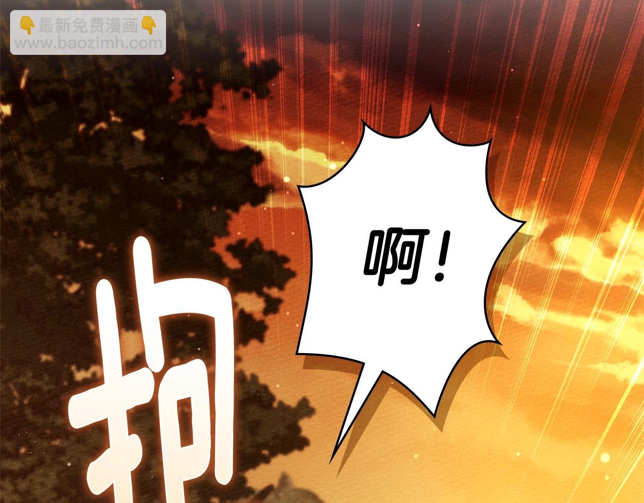 第4季&middot;第96话 按摩缓解疲惫(1/4)-第109话