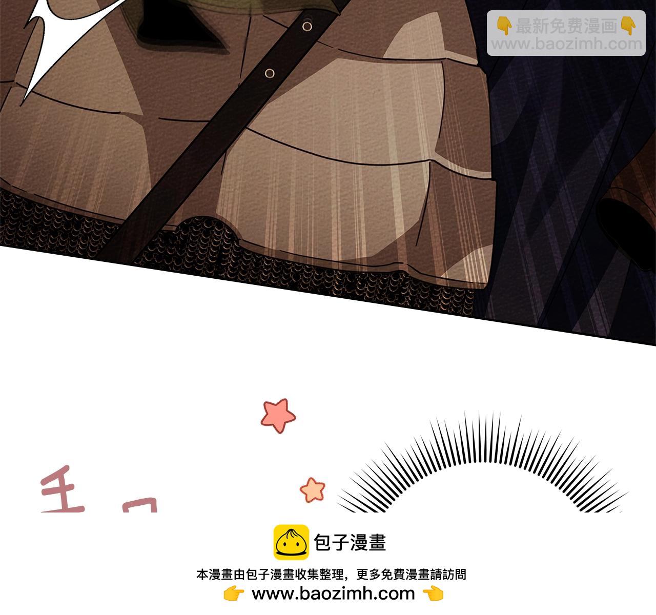 第4季&middot;第96话 按摩缓解疲惫(1/4)-第109话