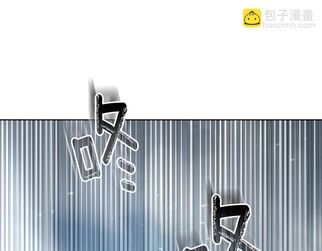 橡樹之下 - 第98話 擰巴的利普坦(1/4) - 7