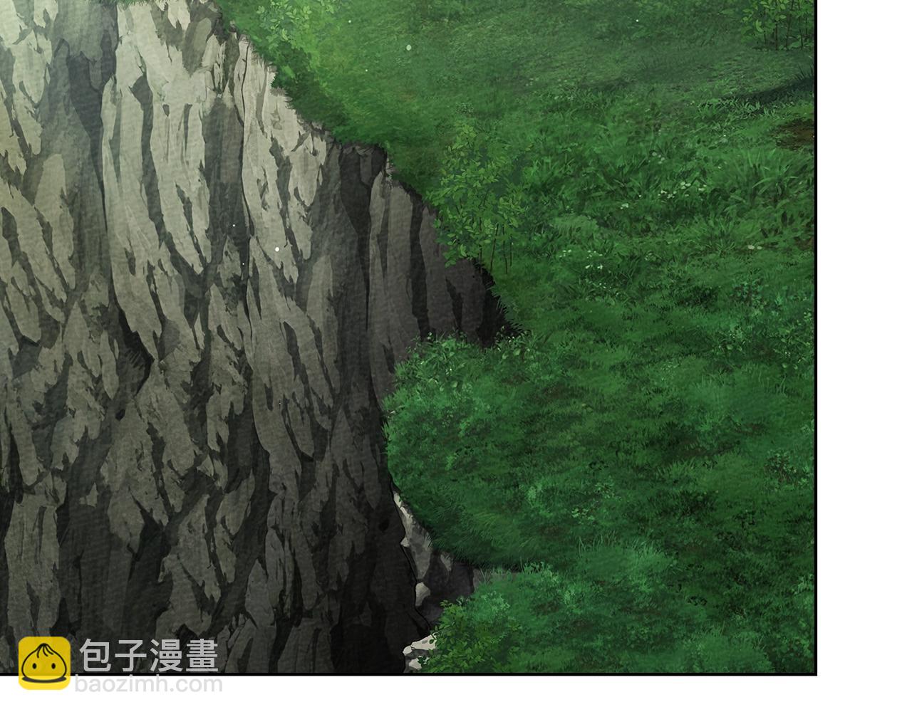 橡樹之下 - 第98話 擰巴的利普坦(1/4) - 1