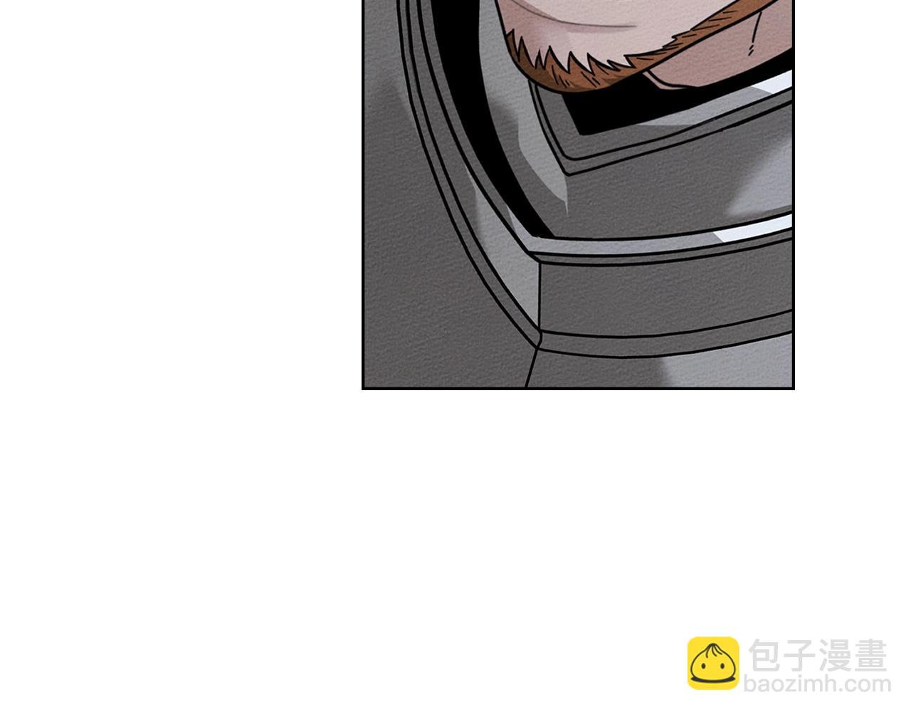 橡樹之下 - 第110話 他深愛的橡樹(1/4) - 8