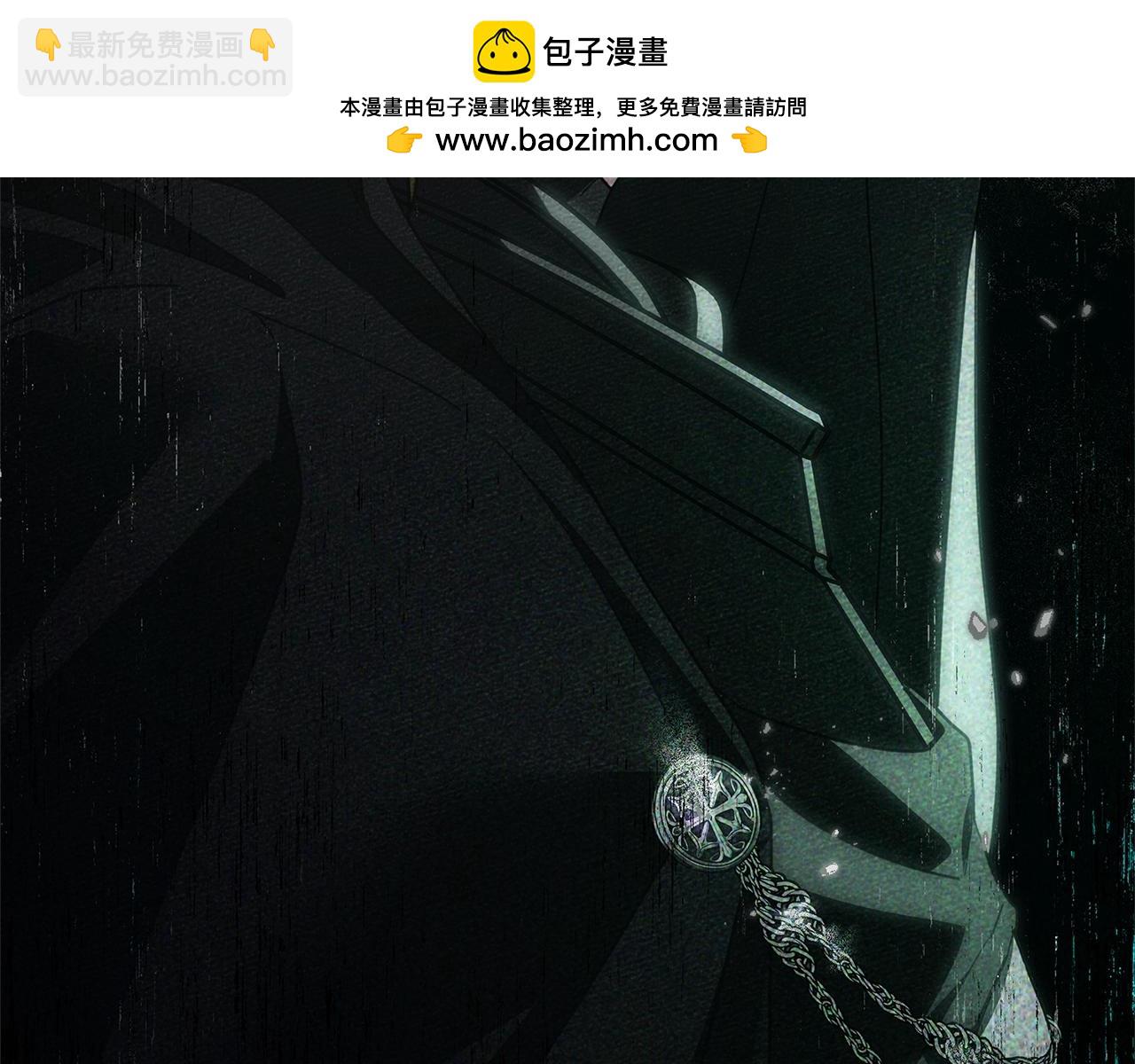 橡樹之下 - 第114話 欠人情？(1/5) - 3