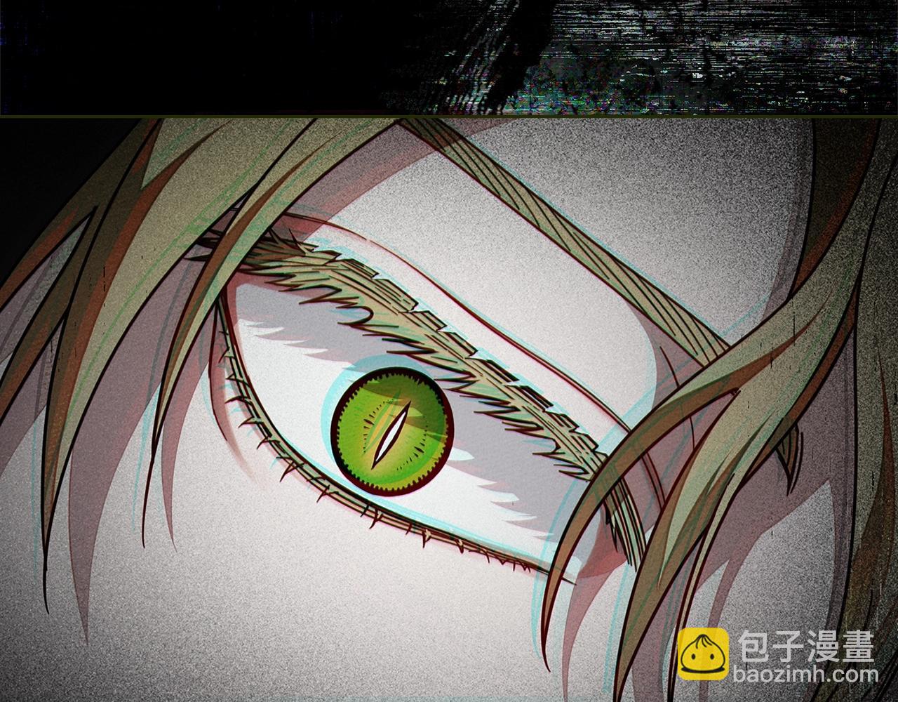橡樹之下 - 第114話 欠人情？(1/5) - 6