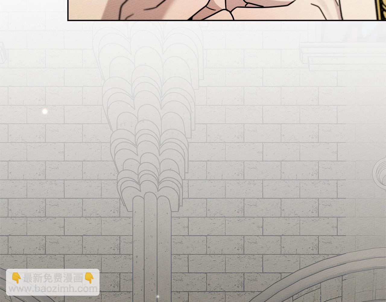 橡樹之下 - 第114話 欠人情？(1/5) - 5