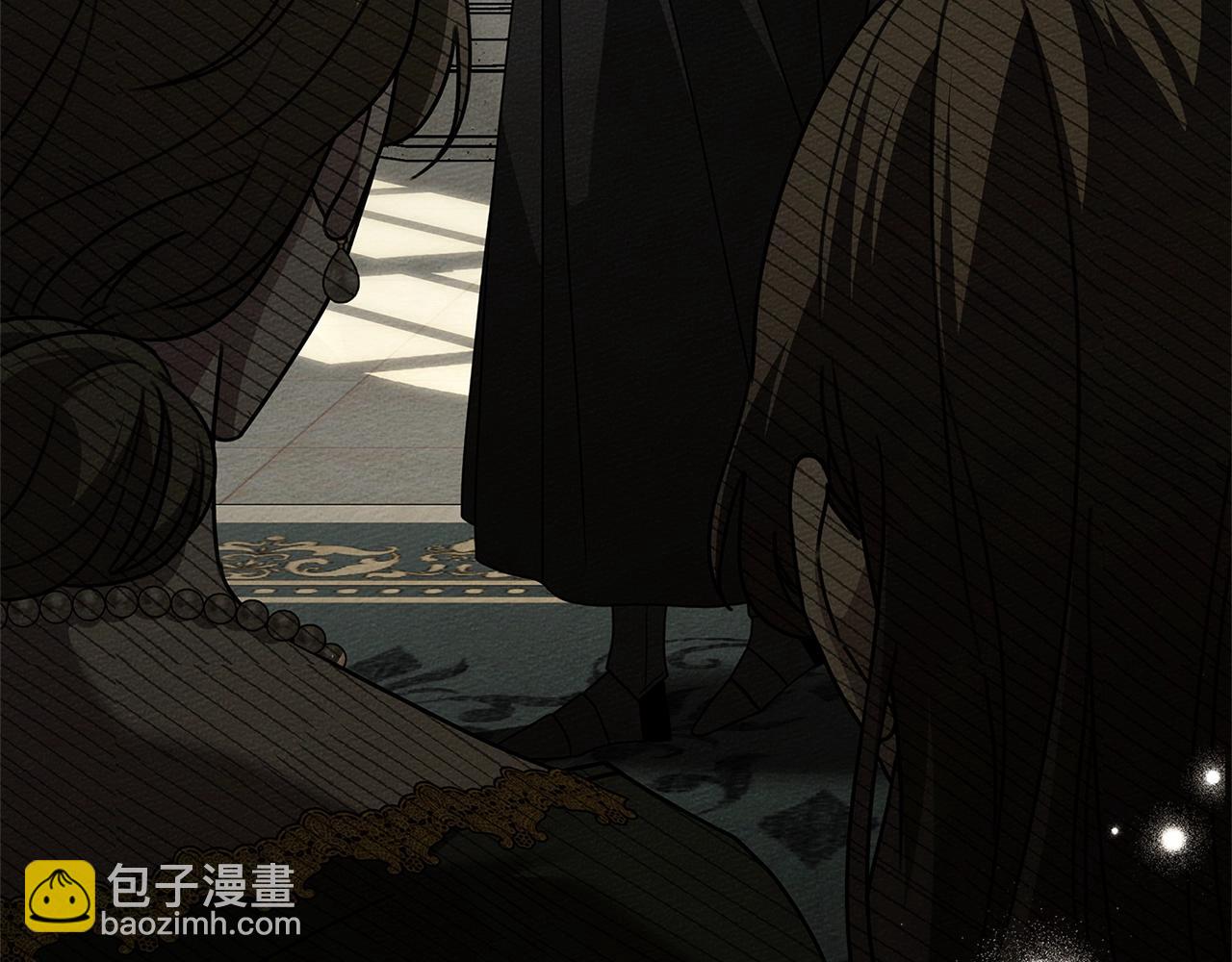 橡樹之下 - 第114話 欠人情？(1/5) - 1