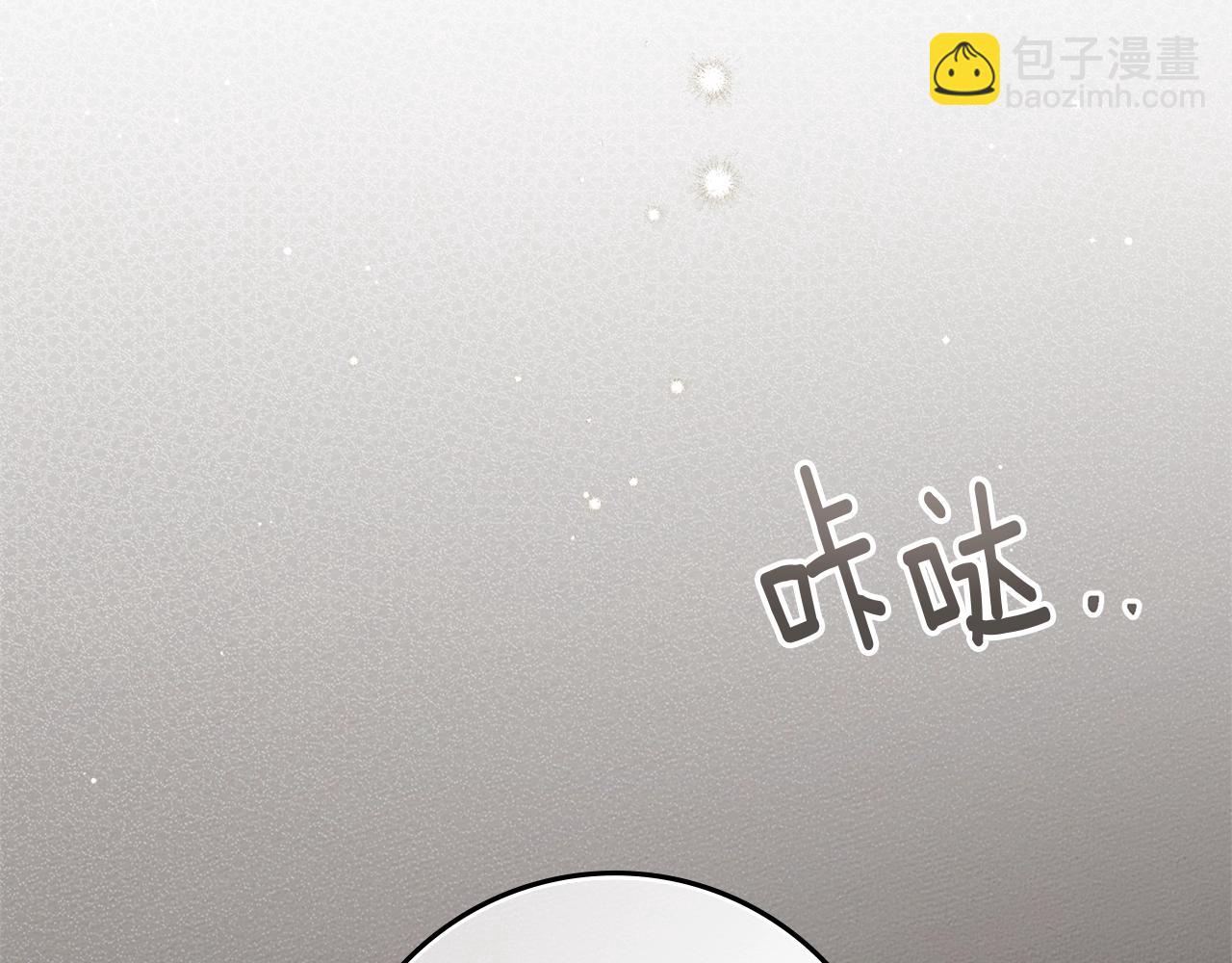 第116话 修道院救济(1/4)-第129话