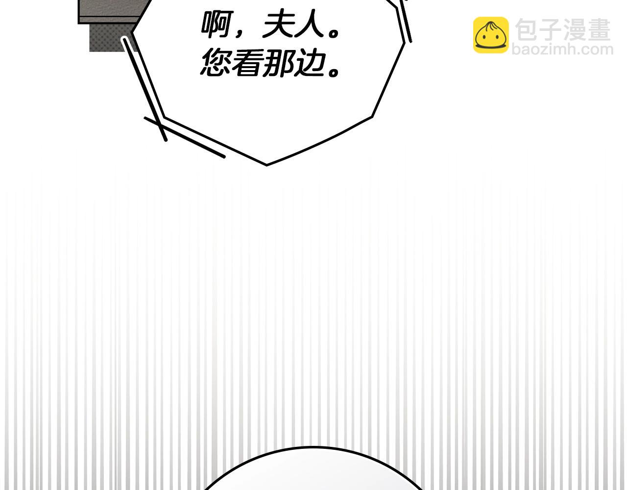 第116话 修道院救济(1/4)-第129话