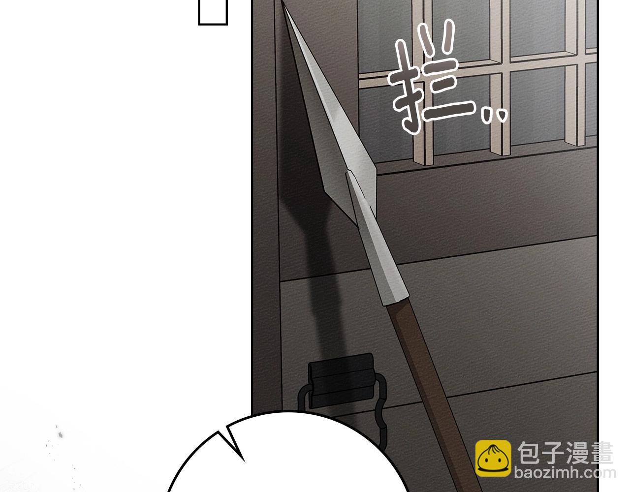 第116话 修道院救济(1/4)-第129话