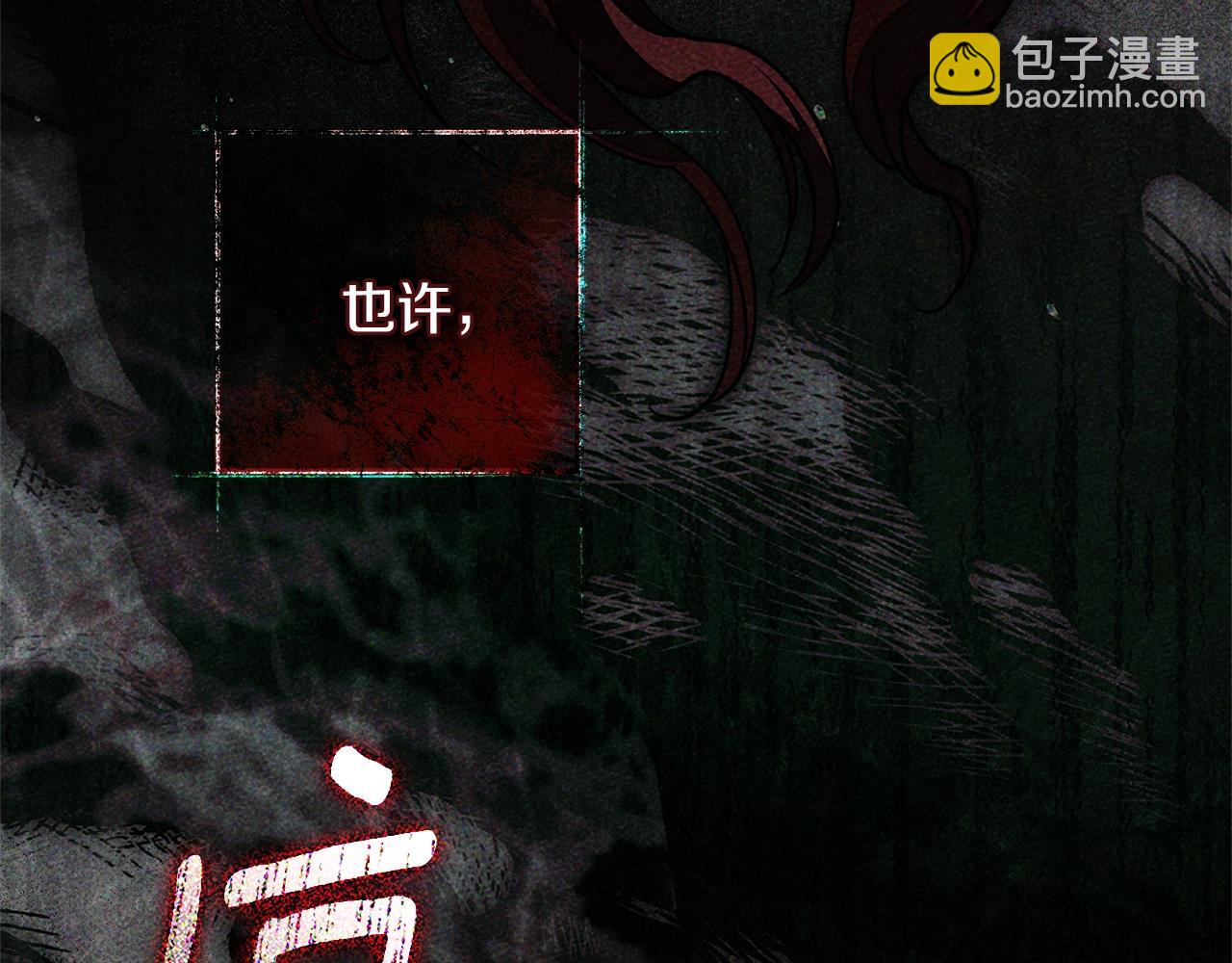 第116话 修道院救济(1/4)-第129话