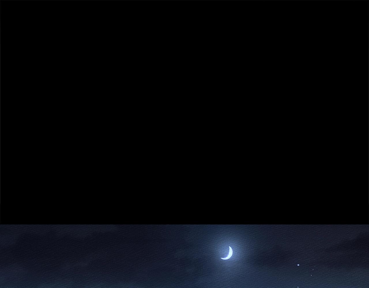 橡樹之下 - 第118話 偷渡戰場(1/5) - 1