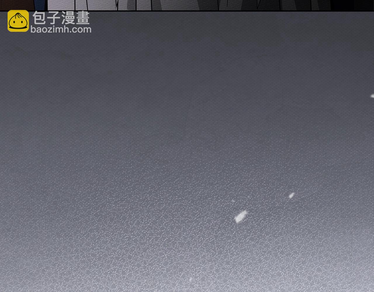 橡樹之下 - 第118話 偷渡戰場(1/5) - 7