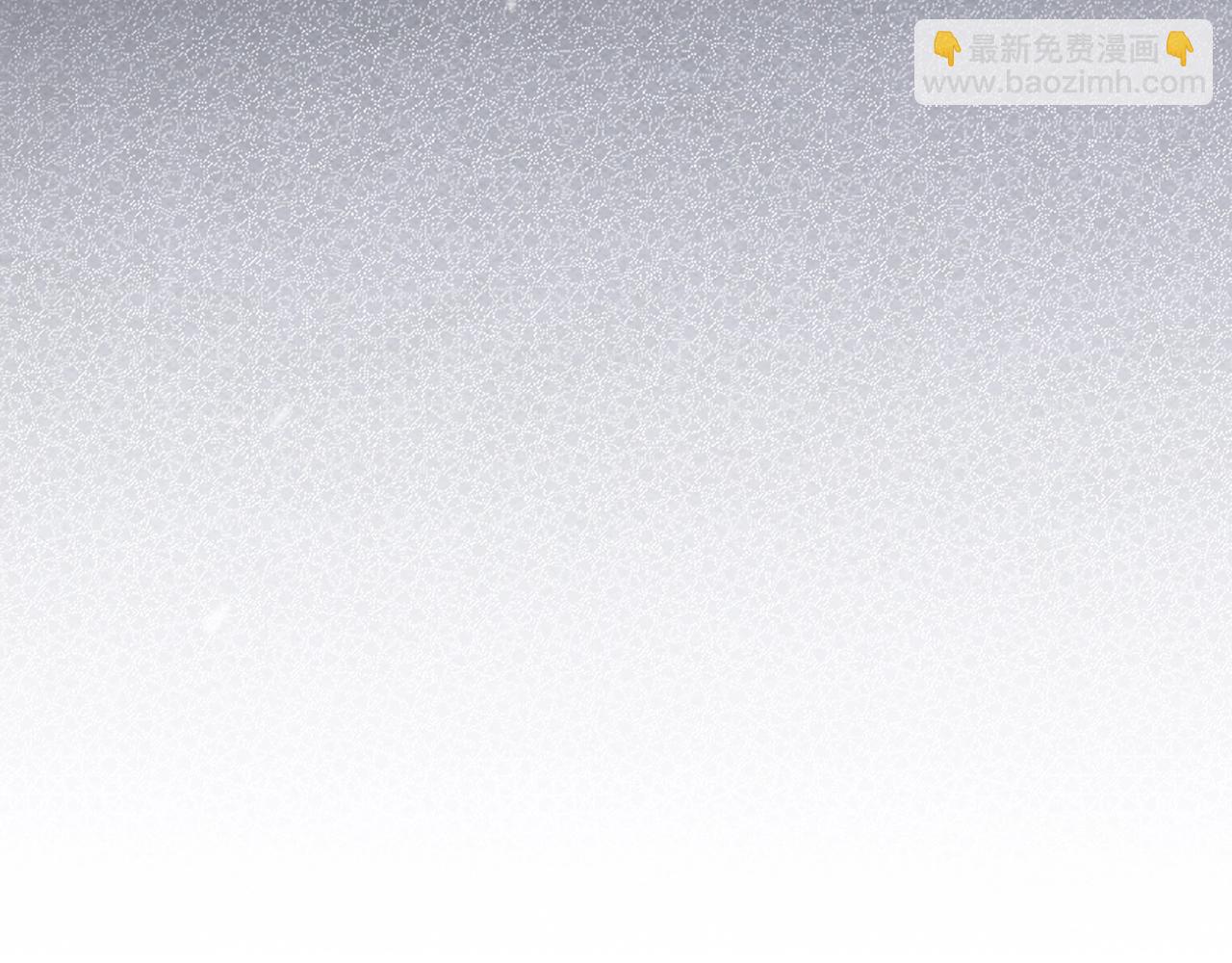 橡樹之下 - 第118話 偷渡戰場(1/5) - 8