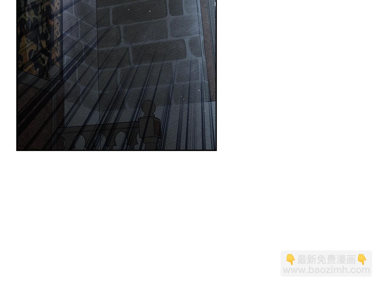 橡樹之下 - 第118話 偷渡戰場(1/5) - 8