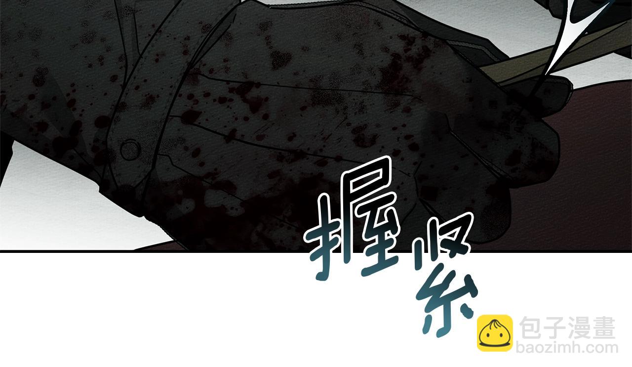 第102话 神秘白马(1/4)-第117话