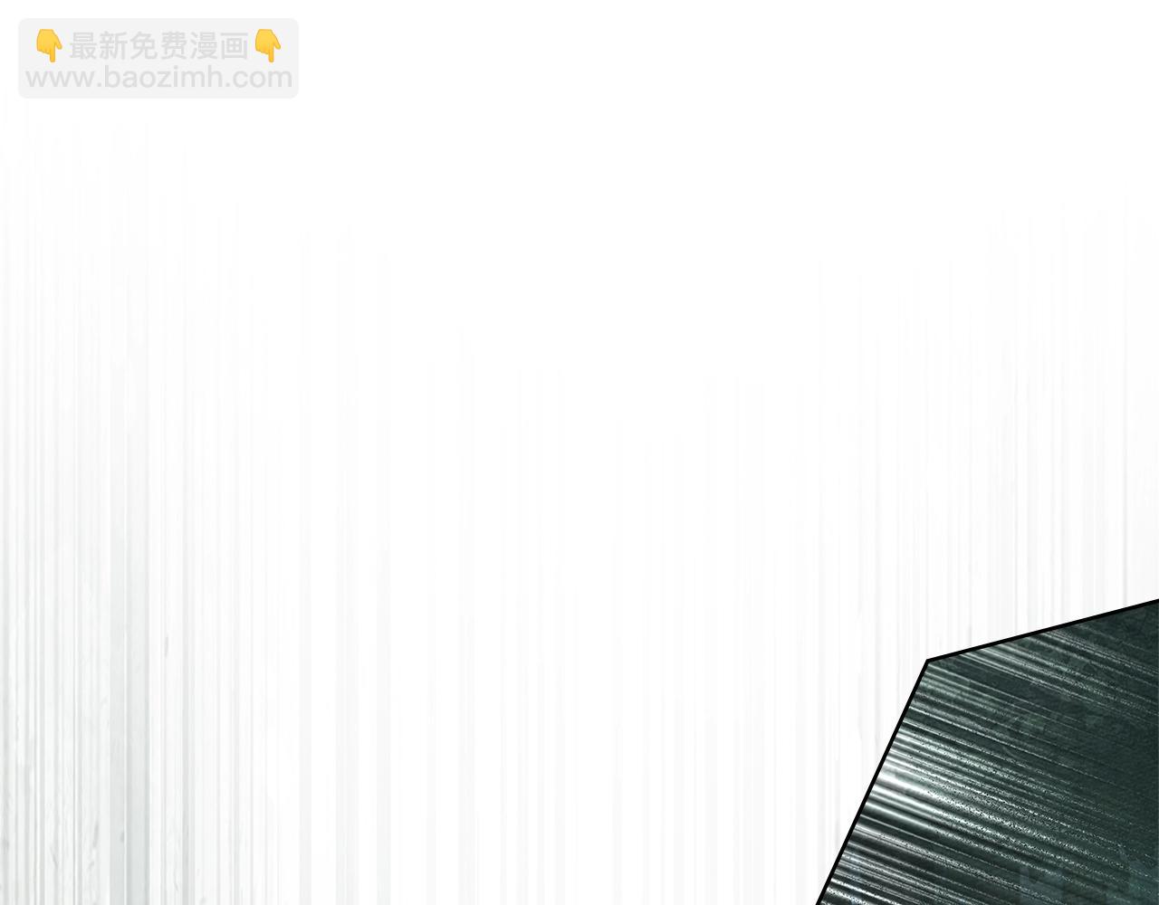 第102话 神秘白马(1/4)-第117话