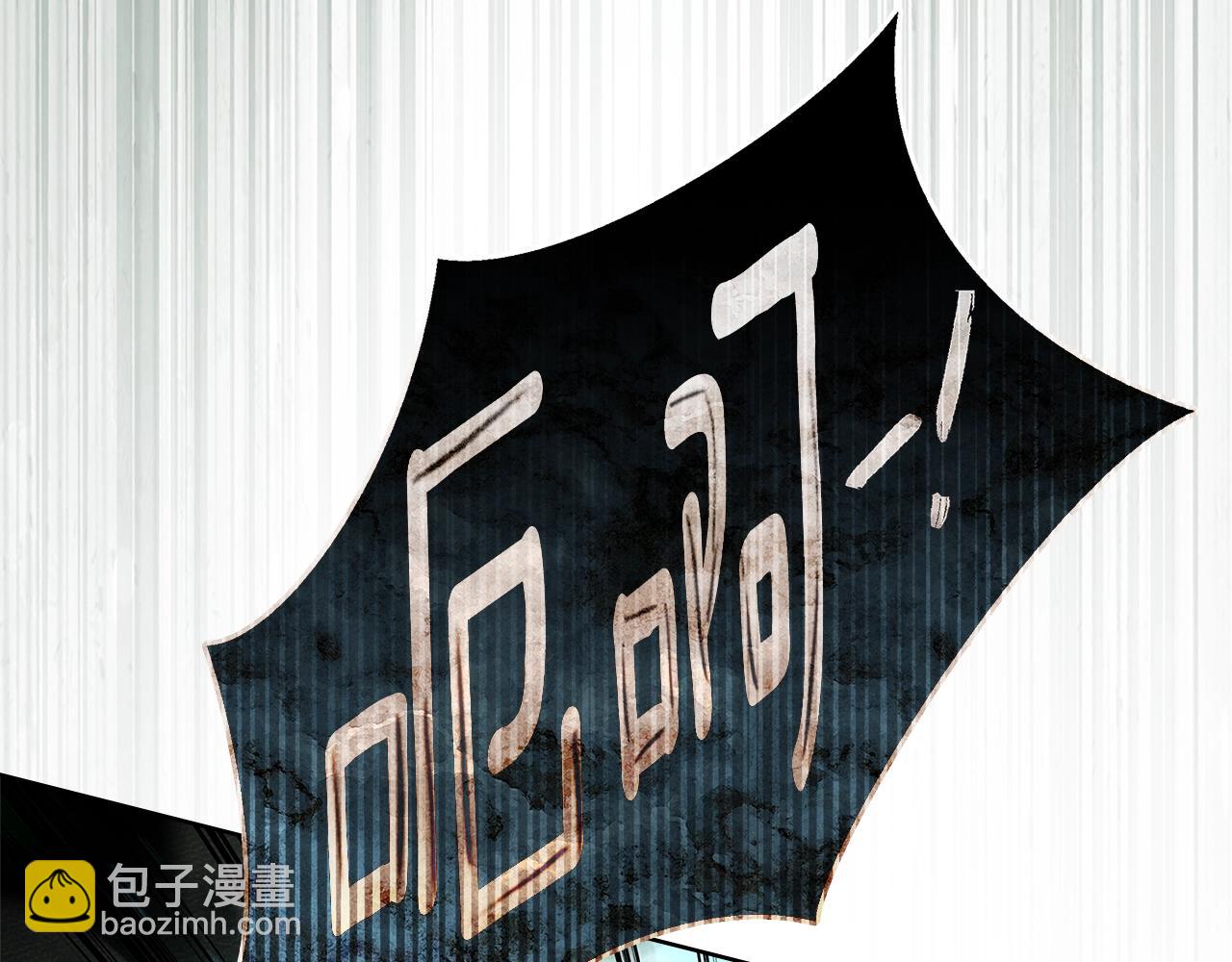 第102话 神秘白马(1/4)-第117话