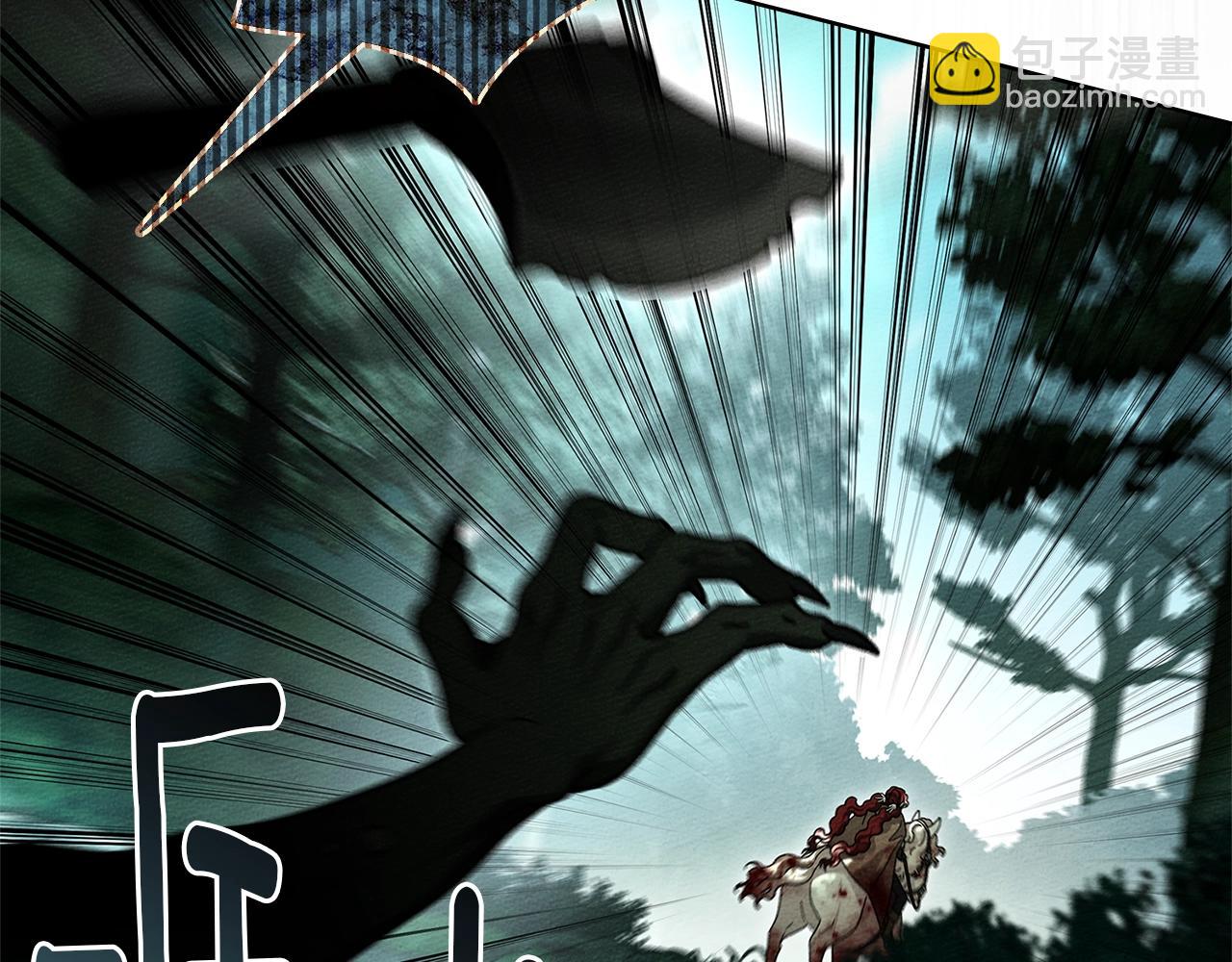 第102话 神秘白马(1/4)-第117话