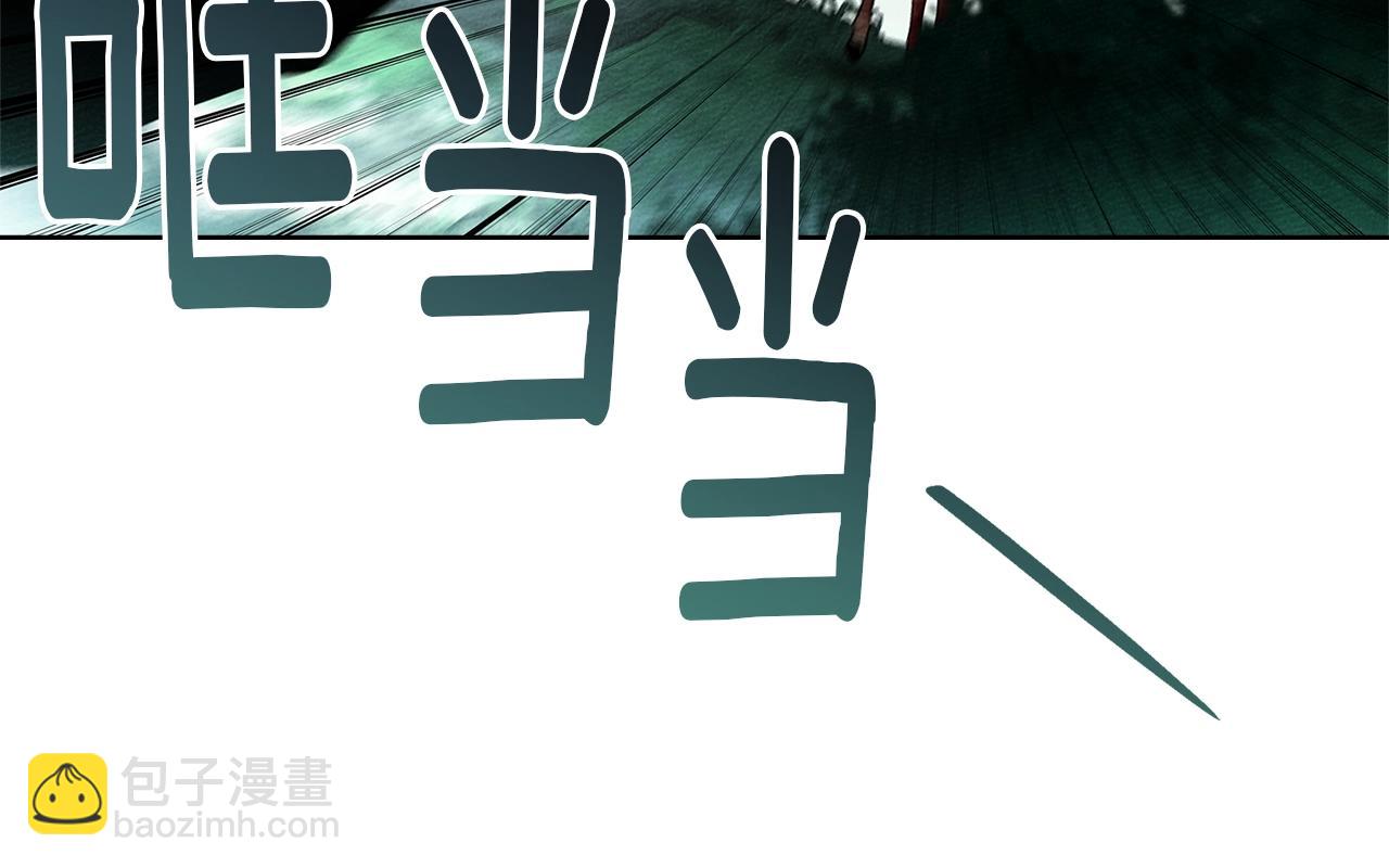 第102话 神秘白马(1/4)-第117话