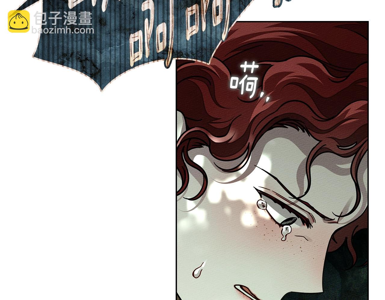 第102话 神秘白马(1/4)-第117话