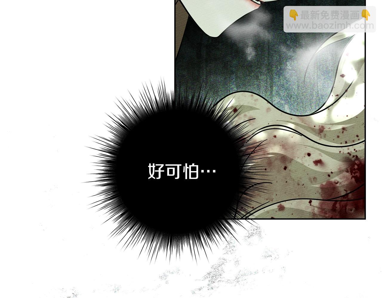 第102话 神秘白马(1/4)-第117话