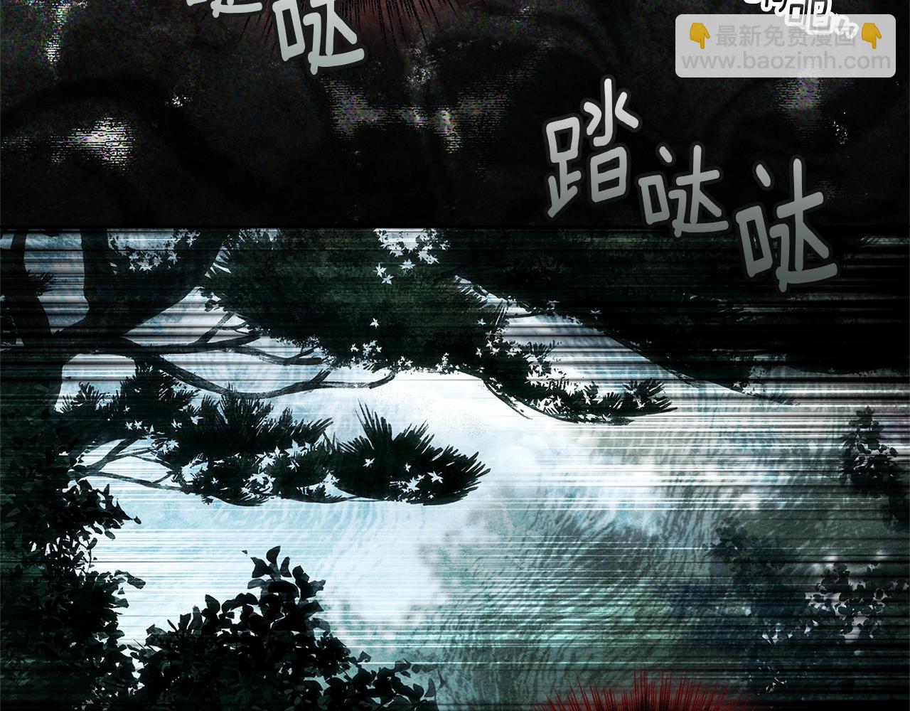 第102话 神秘白马(1/4)-第117话