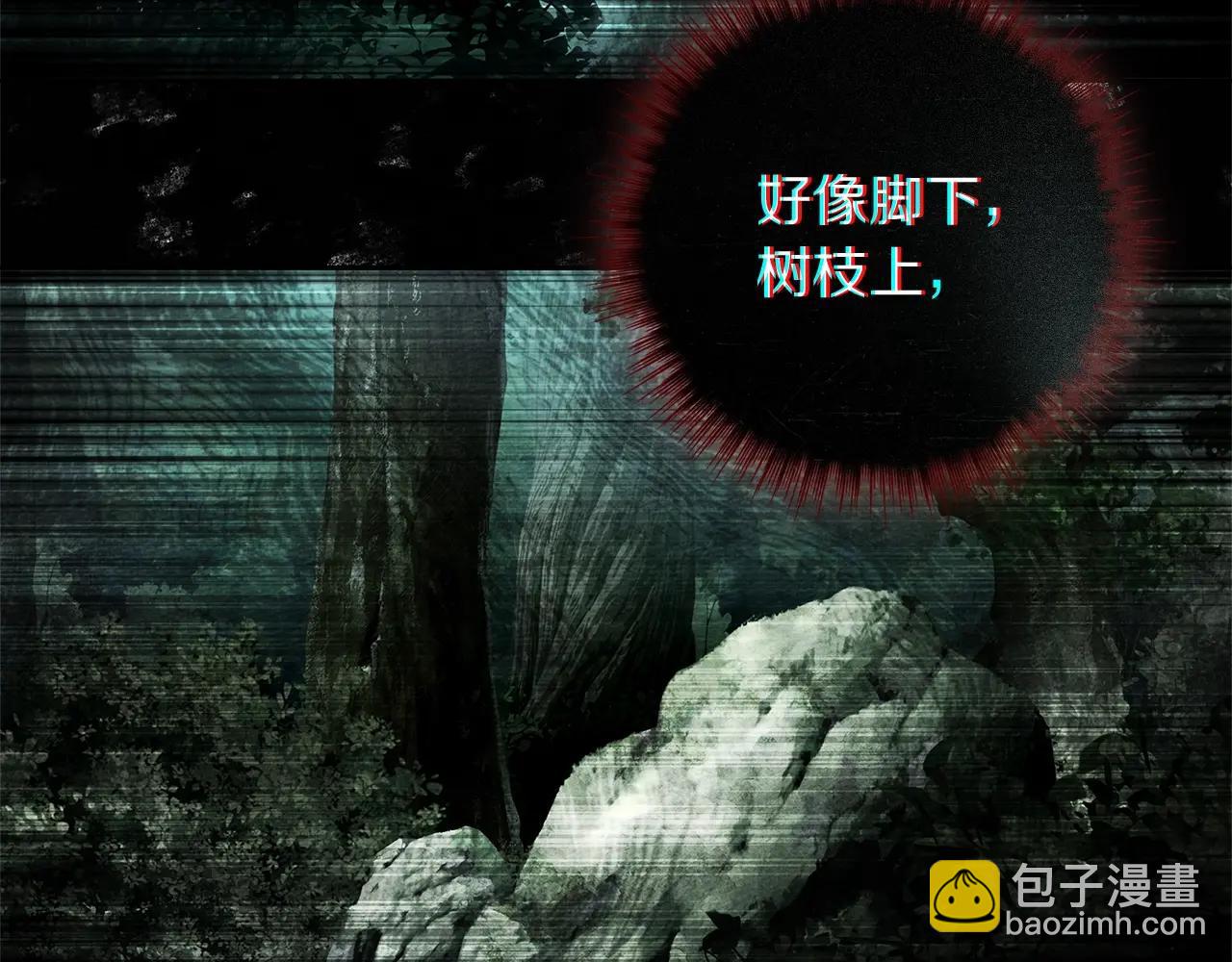 第102话 神秘白马(1/4)-第117话