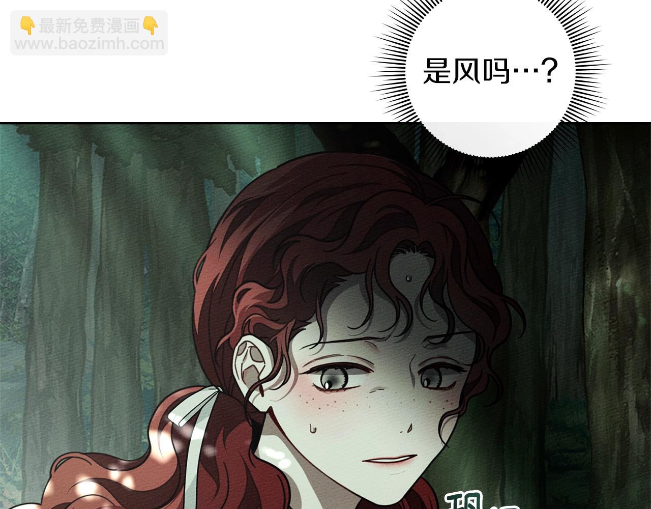 第102话 神秘白马(1/4)-第117话