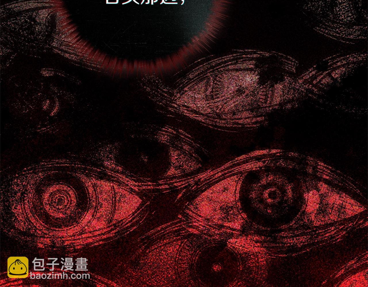 第102话 神秘白马(1/4)-第117话