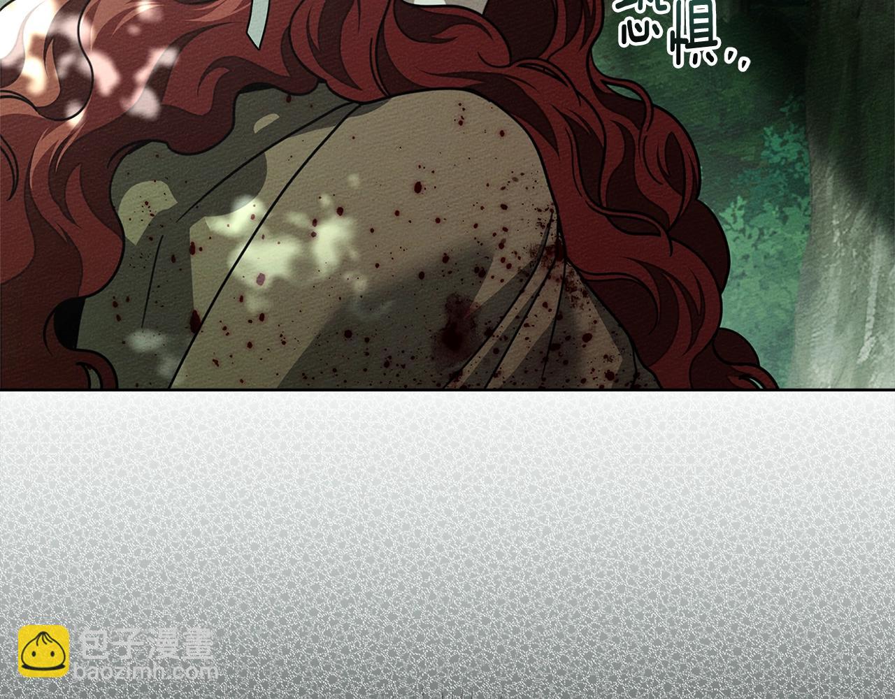 第102话 神秘白马(1/4)-第117话