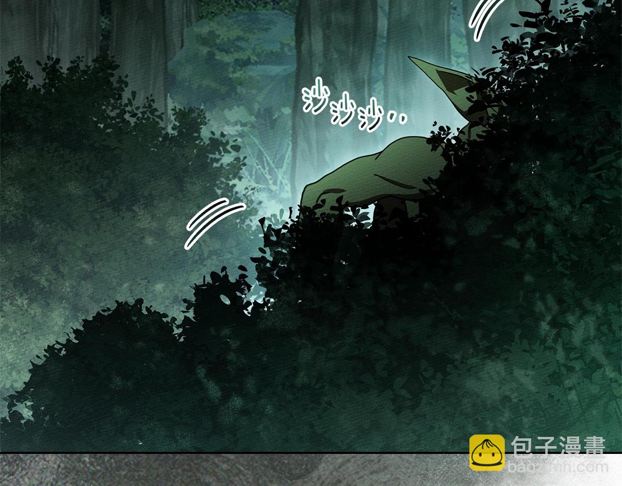 第102话 神秘白马(1/4)-第117话