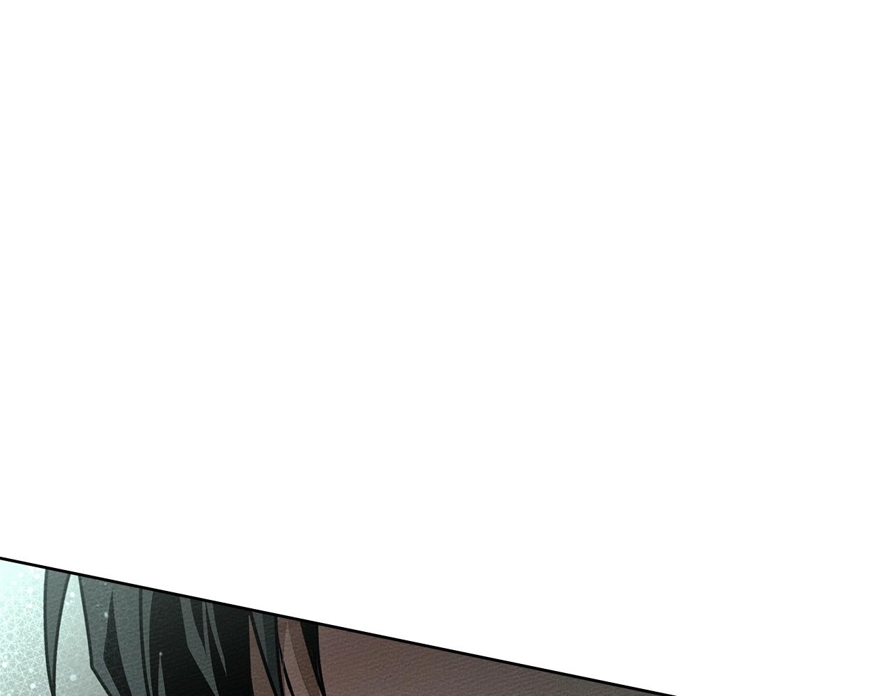 橡樹之下 - 第104話 身世(1/5) - 1