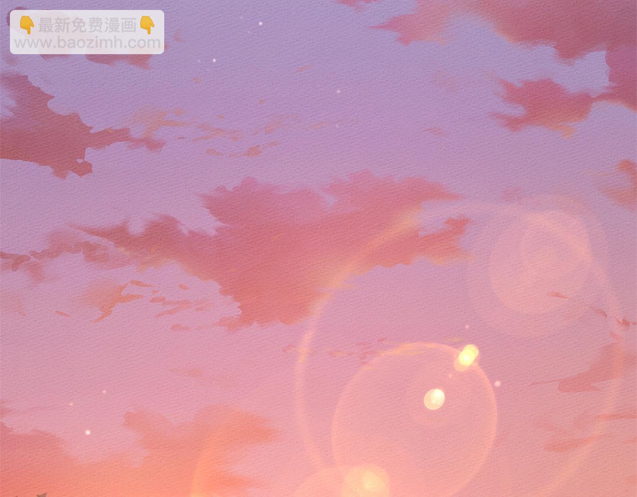 橡樹之下 - 第104話 身世(1/5) - 5