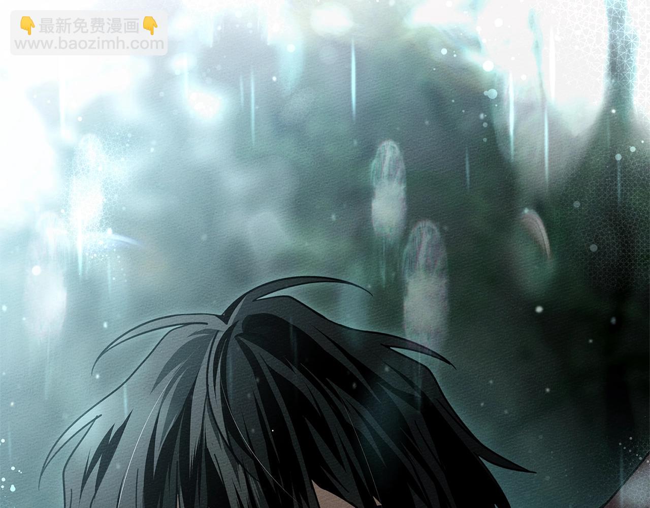橡樹之下 - 第104話 身世(1/5) - 3
