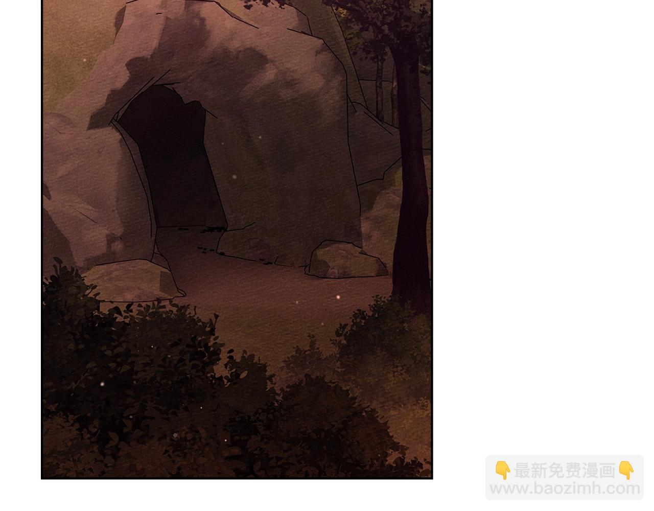 橡樹之下 - 第104話 身世(1/5) - 1